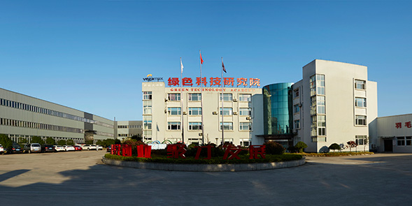 豪利777·(中国)集团