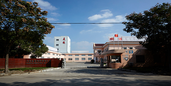 豪利777·(中国)集团