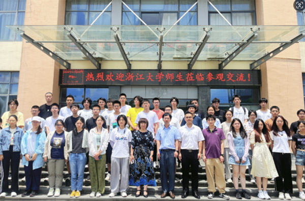 动态 || 校企结合：浙大家生莅临777豪利官网股份参观互换！